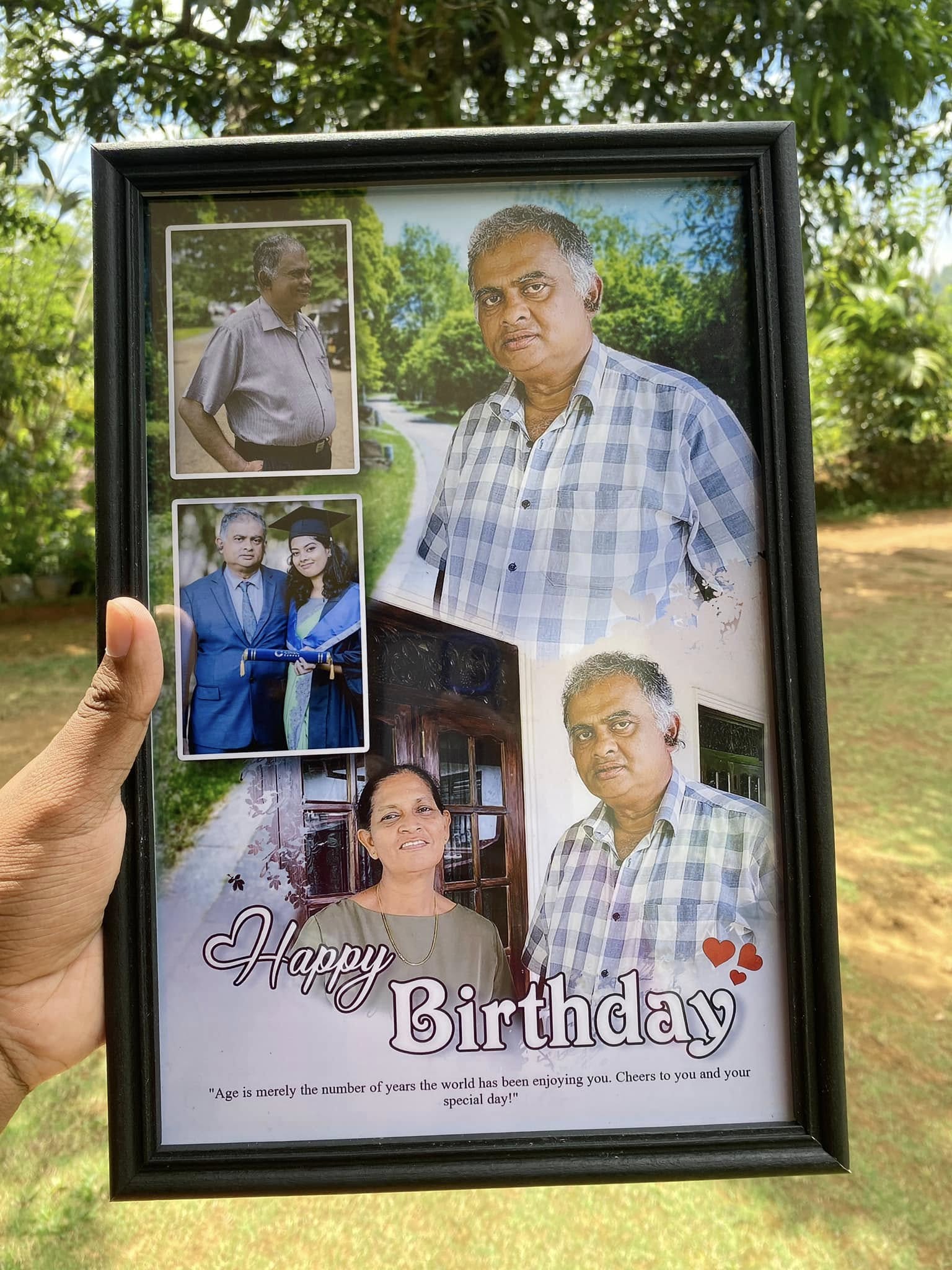 Memory Frame
